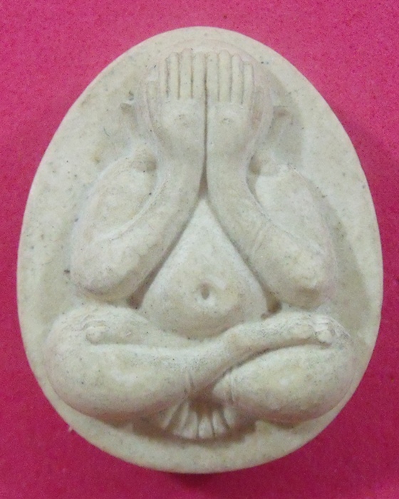 พระปิดตา ฝังตระกุด รุ่นพิเศษ หลวงพ่อคูณ