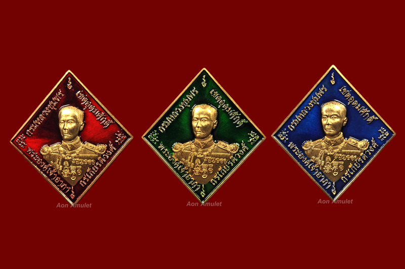 เหรียญข้าวหลามตัดกรมหลวงชุมพรฯชุดกรรมการเนื้อสัตตะโลหะลงยา รุ่น บูรพาบารมี พศ.2559 หมายเลข 1809