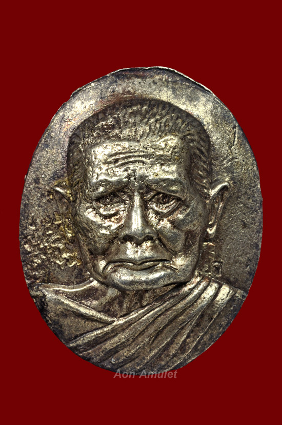 เหรียญหล่อเนื้อเงิน รุ่น พูลลาภ หลวงปู่แหวน สุจิณฺโณ วัดดอยแม่ปั๋ง พศ.2520 *** 1 ใน 99 เหรียญ ***