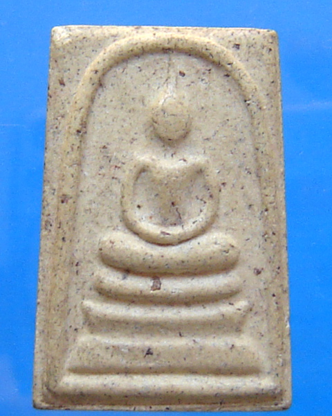 พระสมเด็จ ญสส. วัดบวรนิเวศวิหาร ปี 2541