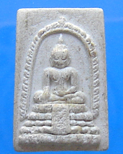 พระเนื้อผง หลวงพ่อวัดไร่ขิง 