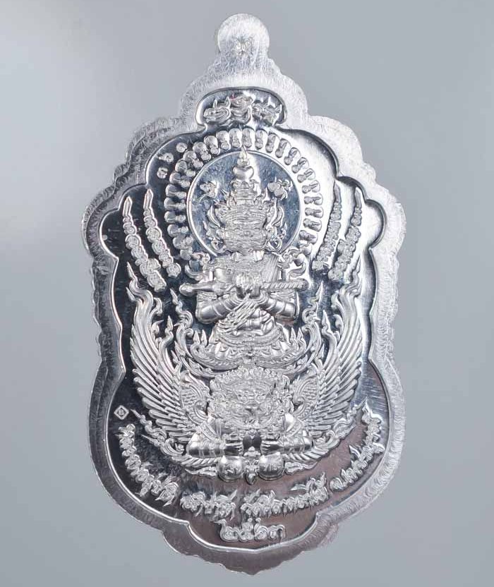 เหรียญท้าวเวสสุวรรณ หลวงพ่อสุชาติ วัดศิลาดอกไม้ เพชรบูรณ์ ปี63 เงินยวงหน้ากากทองทิพย์ เลข361+กล่อง
