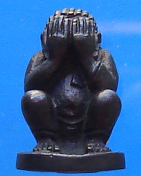 พระปิดตามหาลาภ (นั่งยอง) หลวงพ่อคูณ วัดบ้านไร่