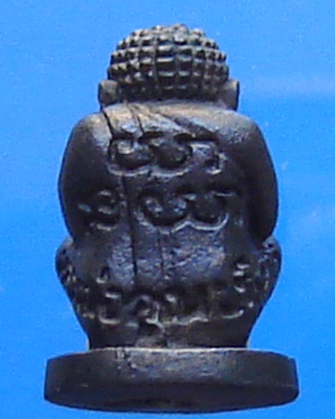 พระปิดตามหาลาภ (นั่งยอง) หลวงพ่อคูณ วัดบ้านไร่