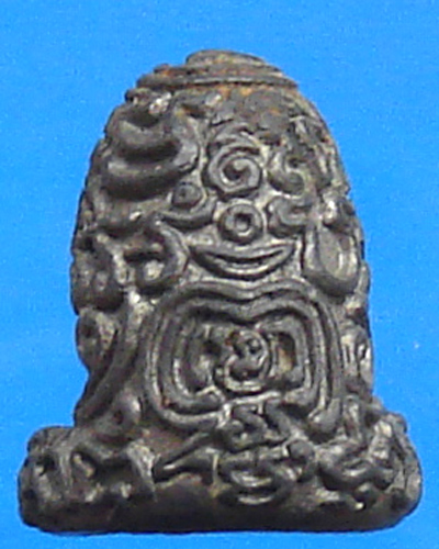 พระปิดตาหลวงพ่อนารถ วัดศรีโลหะราษฏร์บำรุง