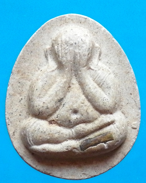 พระปิดตาจัมโบ้ ฝังตะกรุด หลวงปู่เหรียญ วัดอรัญญบรรพต หนองคาย รุ่นประทานพร 