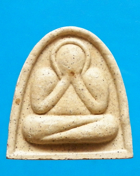 พระปิดตาพูลทรัพย์ วัดอ่างศิลา ชลบุรี