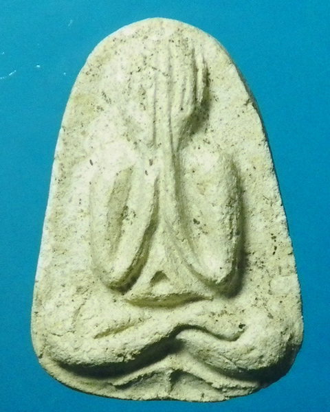 พระปิดตาเนื้อผง พระอาจารย์ศรีเงิน วัดดอนศาลา ปี 2527