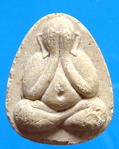 พระปิดตา ไม่ทราบที่