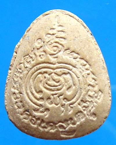 พระปิดตา ไม่ทราบที่