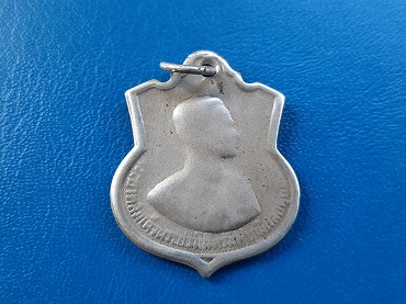 เหรียญ ร.9 ทรงผนวช ปี 2550 เนื้อทองแดง สวยๆ