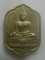 **วัดใจ**เหรียญพระพุทธสุวรรณโชต ครบรอบ ๗๗ พรรษา (สมเด็จพระญาณสังวรฯ) วัดบวรนิเวศวิหาร ปี ๒๕๓๓**สวยๆ
