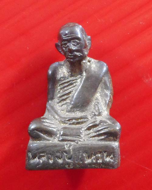   รูปหล่อโบราณหลวงปู่แหวน สุจิณโน วัดดอยแม่ปั๋ง จ.เชียงใหม่