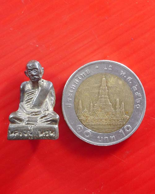   รูปหล่อโบราณหลวงปู่แหวน สุจิณโน วัดดอยแม่ปั๋ง จ.เชียงใหม่