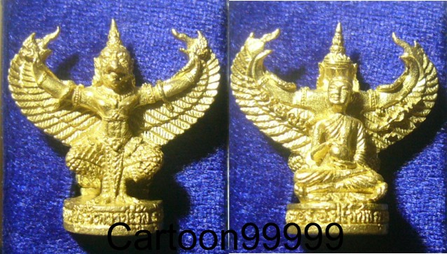 พญาครุฑ ท่านอาจารย์ปราโมทย์ สุวรรณรูป วัดเขาชะงุ้ม ราชบุรีครับ สุดยอดประสบการณ์ครับผม 