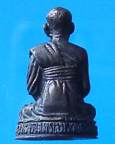 รูปหล่อสมเด็จโต ที่ระลึกวัดพรหมรังษี ลพบุรี