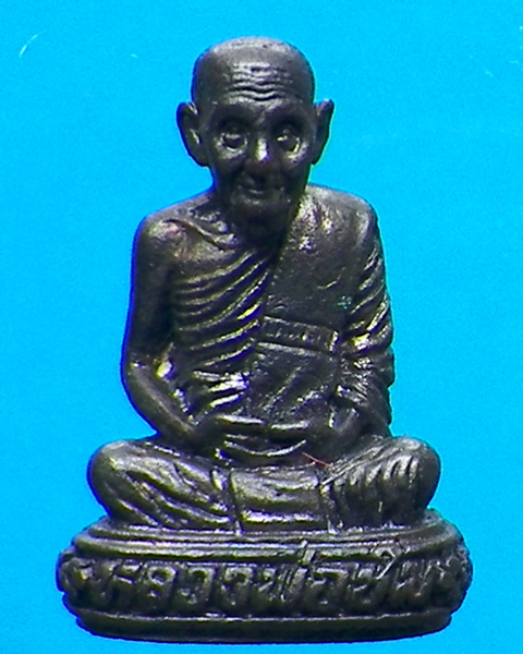  รูปหล่อหลวงพ่อชม วัดท่าไทร สุราษฎร์ธานี รุ่นนิยมไทย