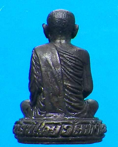  รูปหล่อหลวงพ่อชม วัดท่าไทร สุราษฎร์ธานี รุ่นนิยมไทย