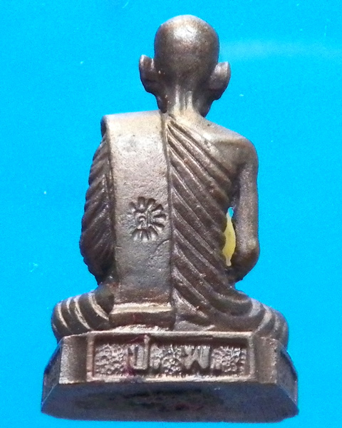 รูปหล่อหลวงปู่โต๊ะ วัดประดู่ฉิมพลี รุ่นเพชรรุ่งโรจน์