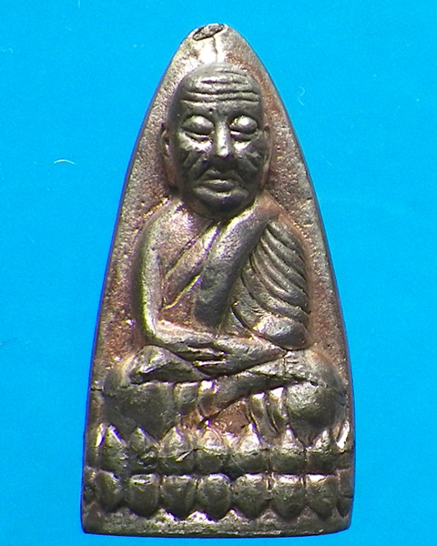 เตารีดหลวงพ่อทวด รุ่นเมตตามหาโชคลาภ เนื้อนวะโลหะ ปี 2552