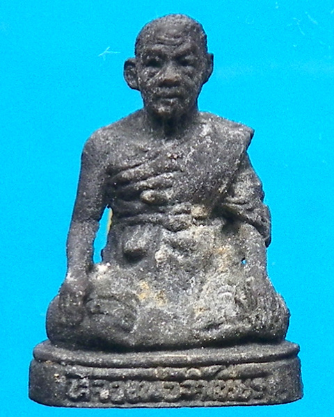 รูปหล่อหลวงพ่อจำเนียร วัดดอนไร่ สุพรรณบุรี