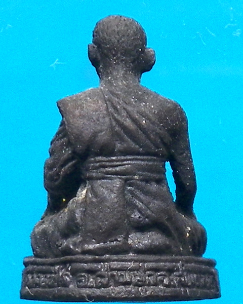 รูปหล่อหลวงพ่อจำเนียร วัดดอนไร่ สุพรรณบุรี