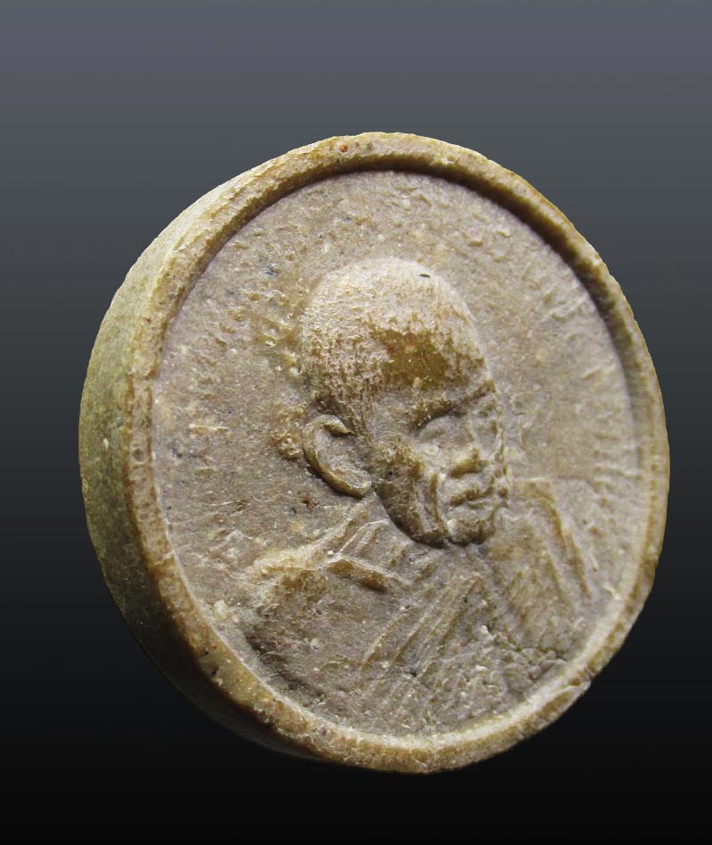 พระผงหลวงปู่แหวน วัดดอยแม่ปั่ง ออก วัดราษฎร์บำรุง ปี 2517 จ.เชียงใหม่