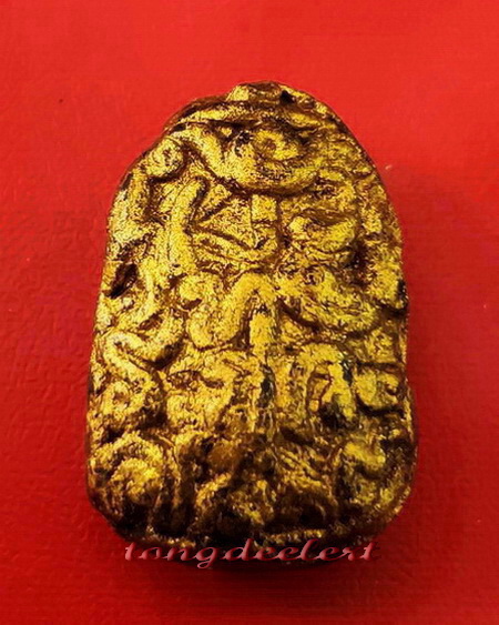 พระปิดตาทาบรอนซ์ทอง หลวงพ่อนารถ วัดศรีโลหะราษฏร์บำรุง จ.กาญจนบุรี หายาก สวยมากค่ะ