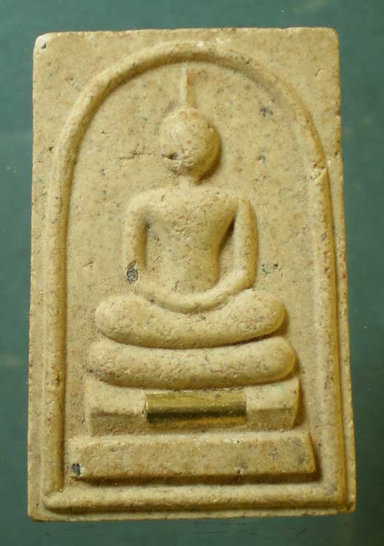 สมเด็จ เสาร์5 วัดหนองผักนาก สุพรรณบุรี