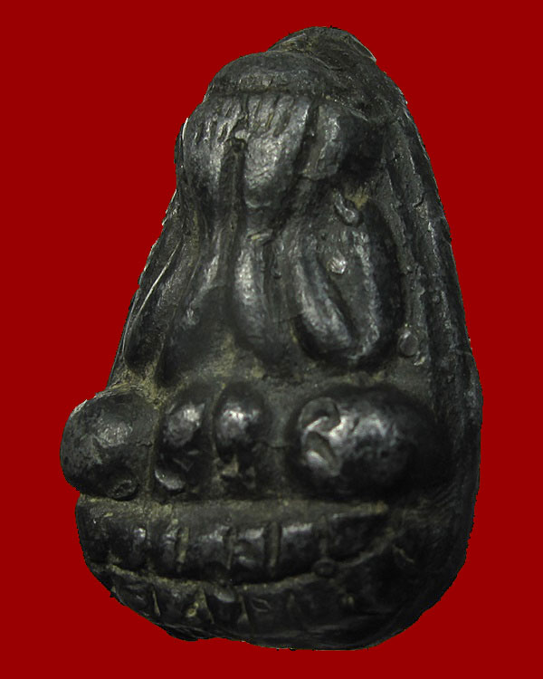 พระปิดตาหลังยันต์ หลวงพ่ออยู่ วัดบางหัวเสือ จ.สมุทรปราการ เนื้อเมฆพัตร