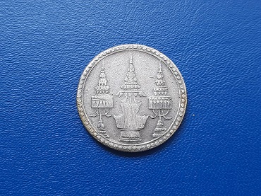 เหรียญเงิน ช้าง-พาน 1 บาท ร.5 น้ำหนัก 15.3 กรัม#1