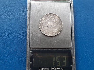 เหรียญเงิน ช้าง-พาน 1 บาท ร.5 น้ำหนัก 15.3 กรัม#2