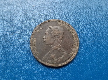 เหรียญ หนึ่งอัฐ ร.5-พระสยามเทวาธิราช ปี 122 พระเศียรตรง ผิวเดิม สวยงาม