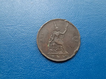 เหรียญ หนึ่งอัฐ ร.5-พระสยามเทวาธิราช ปี 122 พระเศียรตรง ผิวเดิม สวยงาม