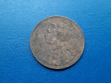 เหรียญ หนึ่งเซี่ยว ร.5-พระสยามเทวาธิราช ปี 122 พระเศียรตรง เดิมๆ