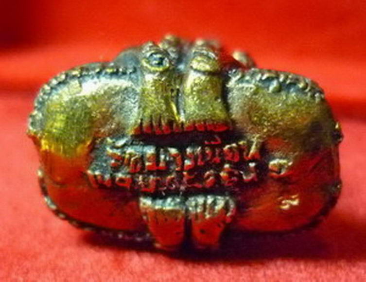 พระปิดตามหาอุตม์ พ่อท่านเอื้อม วัดบางเนียน จ.นครศรีธรรมราช พ.ศ.๒๕๕๑ 