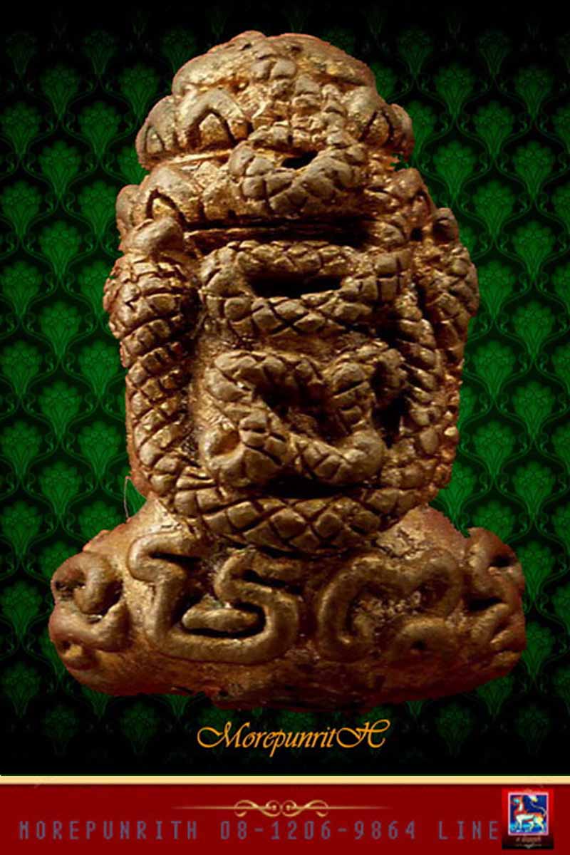 พระปิดตาพังพะกาฬ(พิมพ์เล็ก) หลวงพ่อช่วง วัดควนปันตาราม จ.พัทลุง สภาพสวยจัดสุดสุด