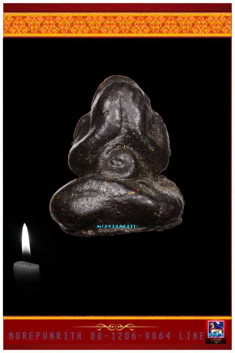 พระปิดตาว่านผสมชันโรง(ยุคแรก) ยันต์(นูน) พ่อท่านเตื้อน สำนักสงฆ์พวงเพ็ญ(ป่าช้าจีน) อ.บางกล่ำ จ.สงขลา