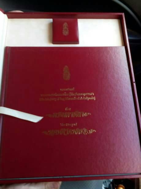 เหรียญ พระมหาชนก พิมพ์ใหญ่ เนื้อเงิน พร้อมหนังสือ