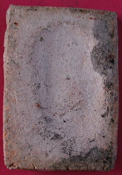 พระสมเด็จ วัดไร่ขิง