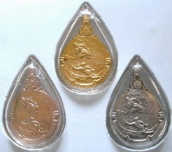 เหรียญพระมหาชนก พิมพ์ใหญ่ ชุดทองคำ นาค เงิน พร้อมหนังสือ