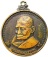 เหรียญหลวงปู่แหวน ปี 17 นิยม สวย สวย
