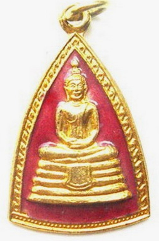 เหรียญหลวงพ่อโสธร เนื้อกะไหล่ทองลงยา 3 เหรียญ 3 แบบ สวยมาก