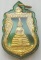 เหรียญหลวงพ่อโสธร เนื้อกะไหล่ทองลงยา 3 เหรียญ 3 แบบ สวยมาก