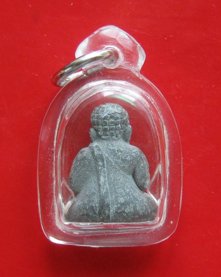 ปิดตามหาลาภเศรษฐี หลวงพ่อเณรวัดทุ่งเศรษฐี เนื้อตะกั่ว ปีน่าจะประมาณ 2530 กว่า .