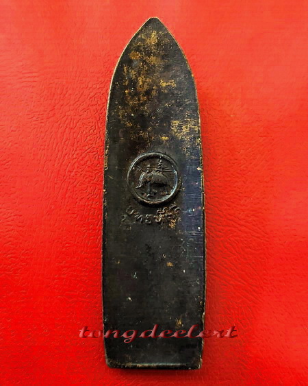 พระร่วงยุทธหัตถี วัดป่าเลไลยก์วรวิหาร จ.สุพรรณบุรี ปี 2513 พืธีใหญ่ สวยมากค่ะ