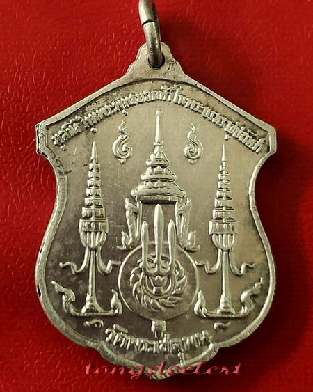 เหรียญรัชกาลที่ 1 ออกวัดพระเชตุพนฯ ปี 2510 เนื้อเงิน สวยมากค่ะ