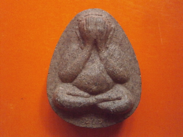 พระปิดตารุ่นแรก พิมพ์ใหญ่ เนื้อผงผสมแร่ธาตุมวลสาร วัดพระธาตุภูขวาง จ.พะเยา