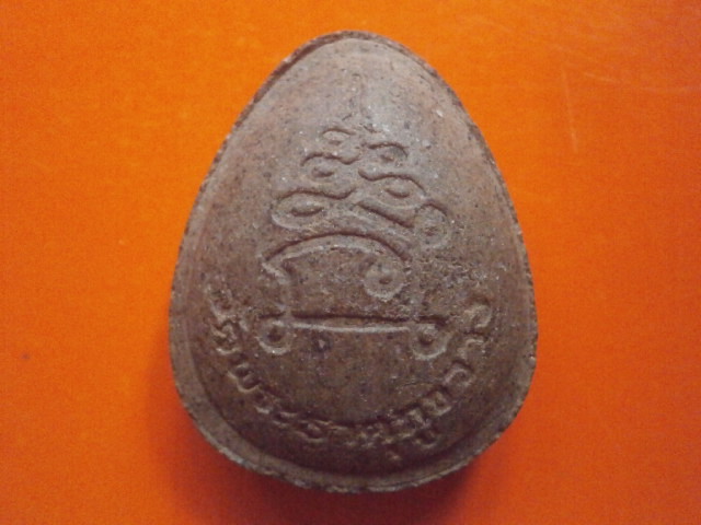 พระปิดตารุ่นแรก พิมพ์ใหญ่ เนื้อผงผสมแร่ธาตุมวลสาร วัดพระธาตุภูขวาง จ.พะเยา