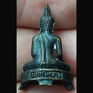 พระรูปหล่อหลวงพ่อสัมฤทธิ วัดเชิงหวาย